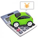 JA共済自動車保険の支払いは分割でできる？